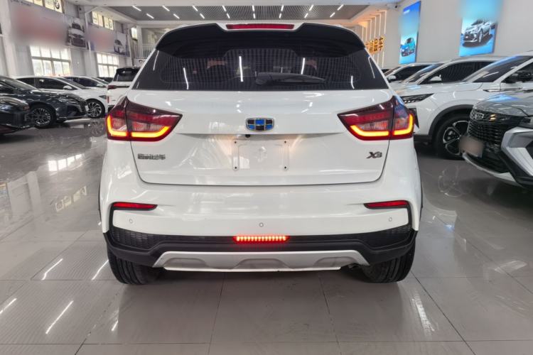 Used Geely Auto Vision X3 2020 1.5L CVT Elite Edition Rear