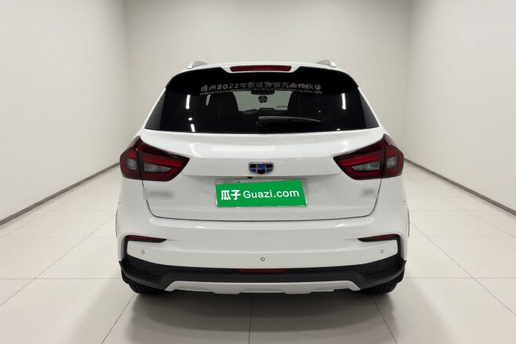 Used Geely Auto Vision X3 2020 1.5L CVT Luxury Model Rear