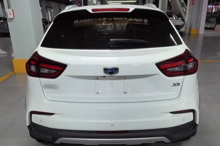Used Geely Auto Vision X3 2020 1.5L CVT Luxury Model Rear