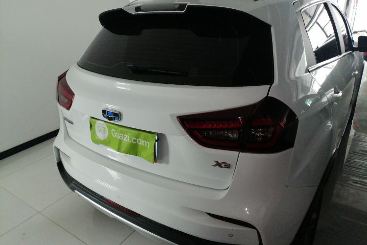 Used Geely Auto Vision X3 2020 1.5L CVT Luxury Model Rear
