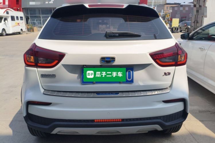 Used Geely Auto Vision X3 2020 1.5L CVT Luxury Model Rear