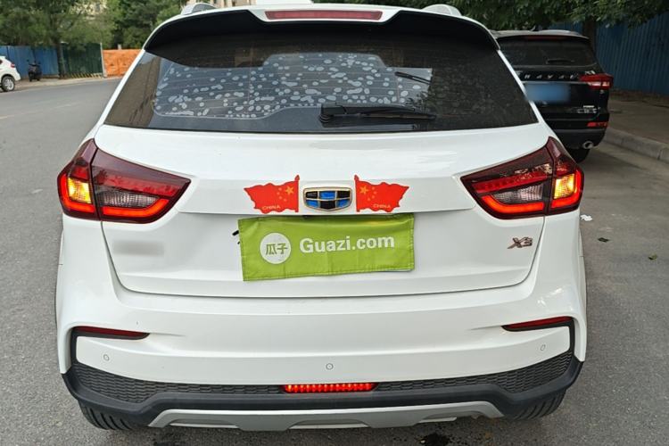 Used Geely Auto Vision X3 2020 1.5L Manual Elite Edition Rear