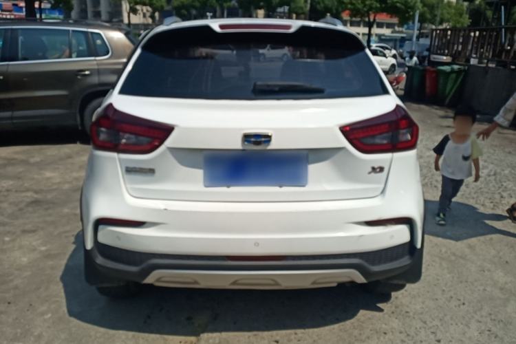 Used Geely Auto Vision X3 2020 1.5L CVT Elite Edition Rear