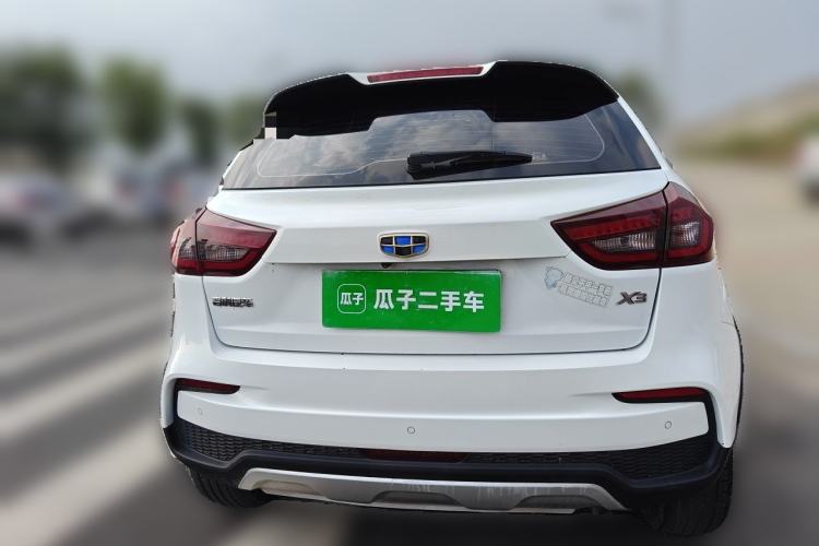 Used Geely Auto Vision X3 2020 1.5L CVT Luxury Model Rear