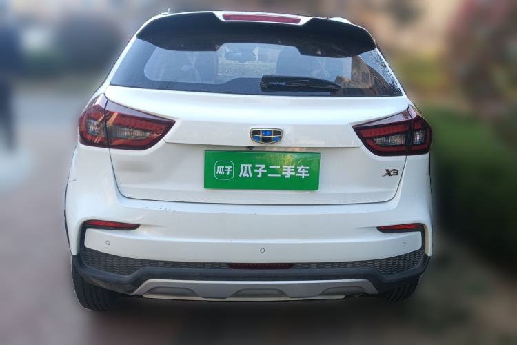 Used Geely Auto Vision X3 2020 1.5L Manual Elite Edition Rear