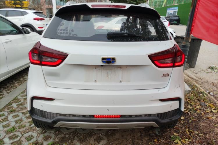 Used Geely Auto Vision X3 2020 1.5L CVT Luxury Model Rear