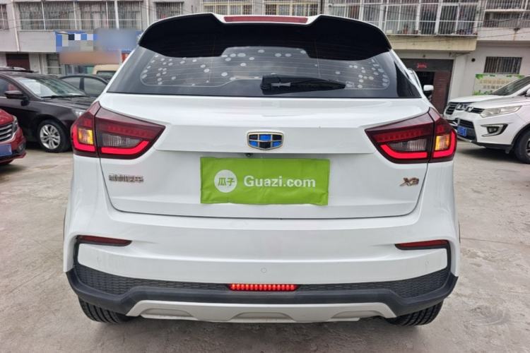 Used Geely Auto Vision X3 2020 1.5L CVT Luxury Model Rear