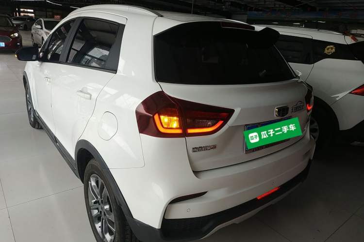 Used Geely Auto Vision X3 2020 1.5L CVT Luxury Model Rear