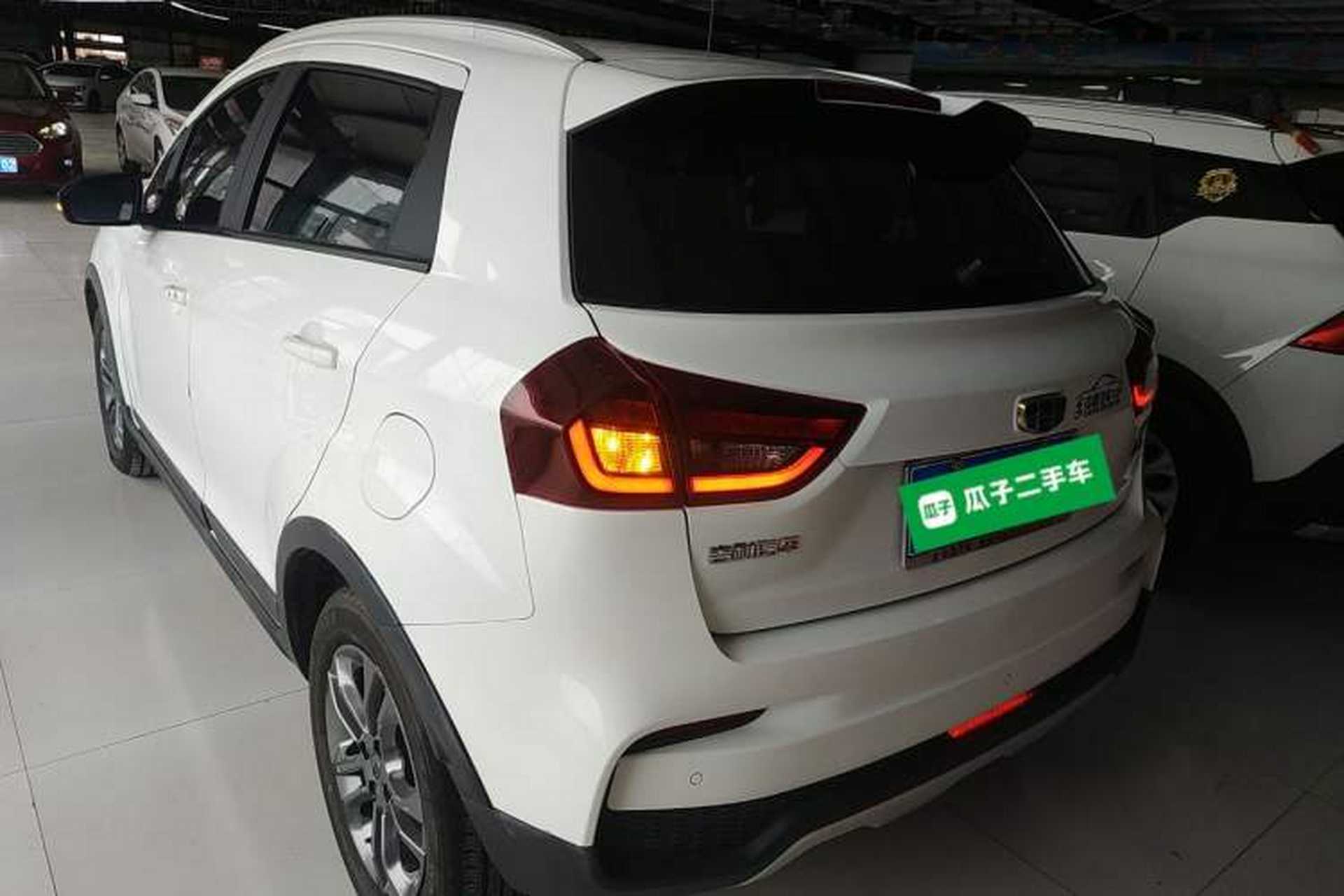 Used Geely Auto Vision X3 2020 1.5L CVT Luxury Model Rear