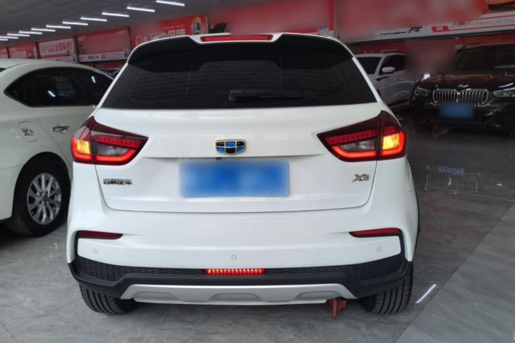 Used Geely Auto Vision X3 2020 1.5L CVT Luxury Model Rear