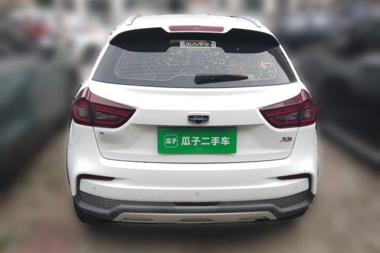 Used Geely Auto Vision X3 2020 1.5L CVT Luxury Model Rear
