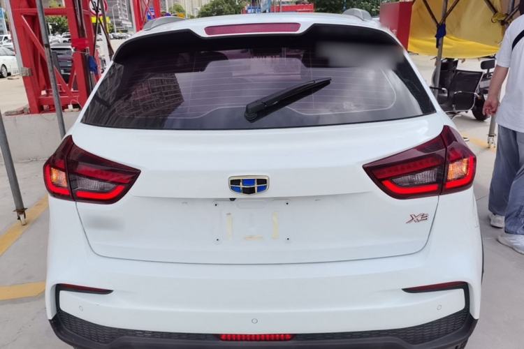 Used Geely Auto Vision X3 2020 1.5L CVT Luxury Model Rear