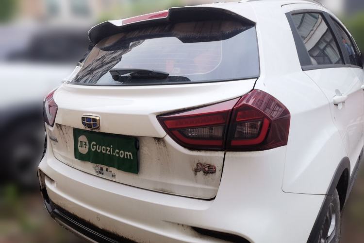Used Geely Auto Vision X3 2020 1.5L CVT Elite Edition Rear