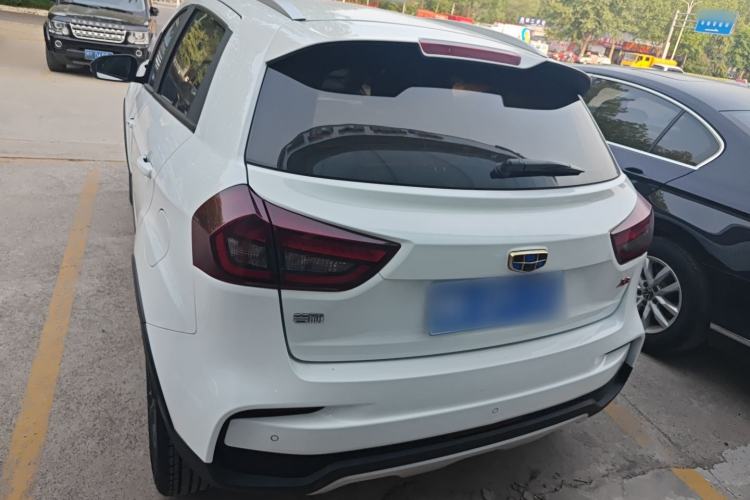 Used Geely Auto Vision X3 2020 1.5L CVT Luxury Model Rear