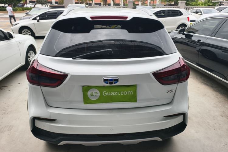 Used Geely Auto Vision X3 2020 1.5L CVT Elite Edition Rear