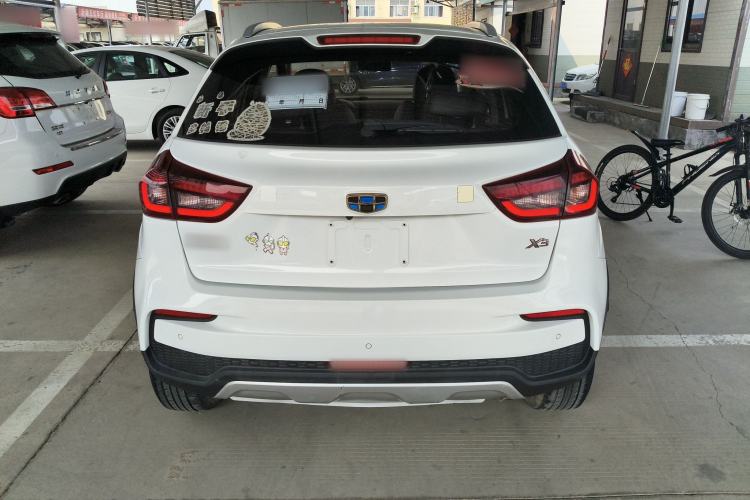 Used Geely Auto Vision X3 2020 1.5L CVT Elite Edition Rear