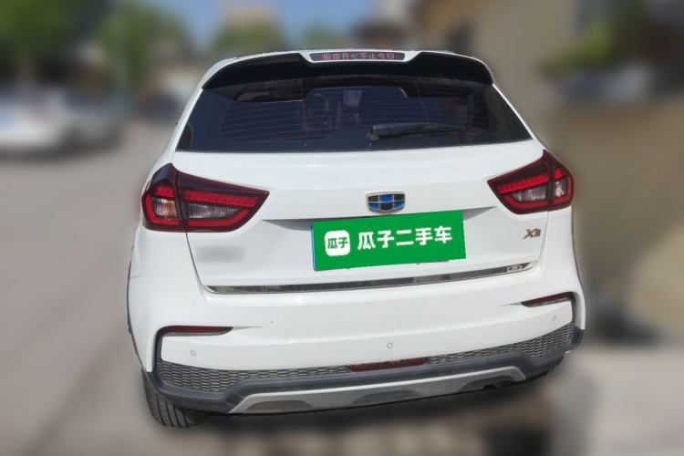 Used Geely Auto Vision X3 2020 1.5L CVT Luxury Model Rear