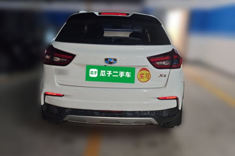 Used Geely Auto Vision X3 2020 1.5L CVT Luxury Model Rear