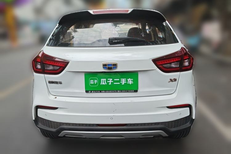 Used Geely Auto Vision X3 2020 1.5L CVT Luxury Model Rear