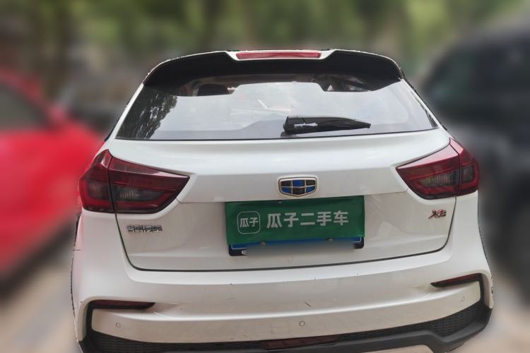 Used Geely Auto Vision X3 2020 1.5L CVT Luxury Model Rear