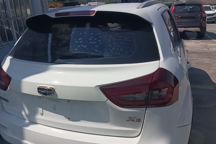 Used Geely Auto Vision X3 2020 1.5L Manual Elite Edition Rear