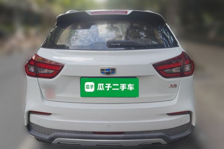 Used Geely Auto Vision X3 2020 1.5L CVT Luxury Model Rear