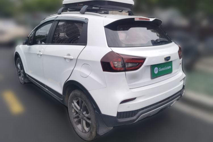Used Geely Auto Vision X3 2020 1.5L CVT Luxury Model Rear Left 45 Deg