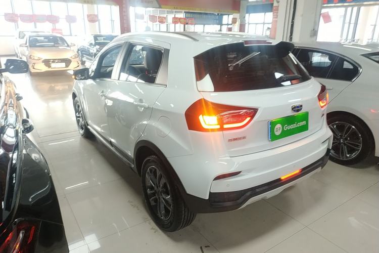 Used Geely Auto Vision X3 2020 1.5L CVT Luxury Model Rear Left 45 Deg