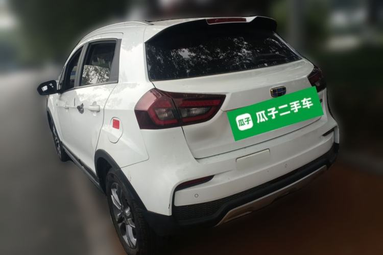 Used Geely Auto Vision X3 2020 1.5L Manual Elite Edition Rear Left 45 Deg