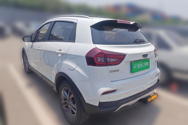 Used Geely Auto Vision X3 2020 1.5L CVT Luxury Model Rear Left 45 Deg