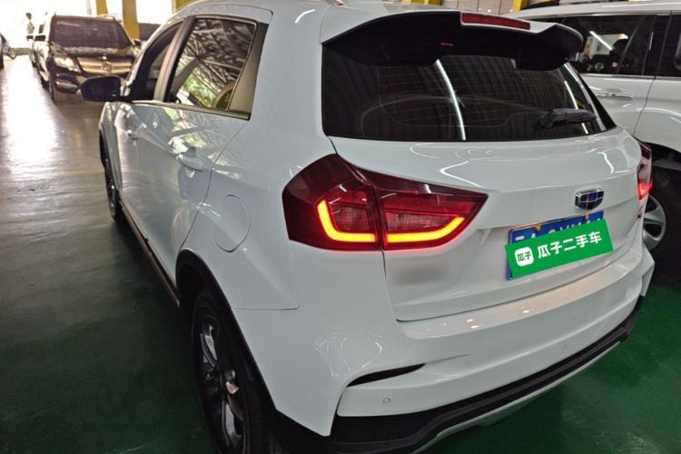 Used Geely Auto Vision X3 2020 1.5L CVT Luxury Model Rear Left 45 Deg