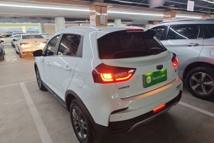 Used Geely Auto Vision X3 2020 1.5L Manual Luxury Edition Rear Left 45 Deg