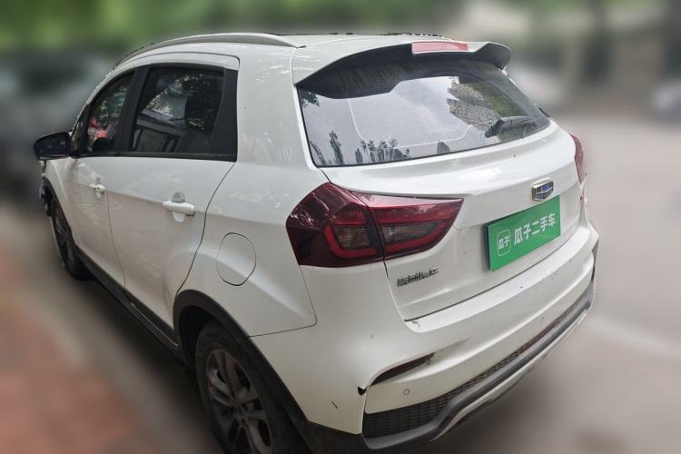 Used Geely Auto Vision X3 2020 1.5L CVT Elite Edition Rear Left 45 Deg