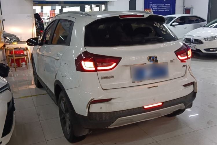 Used Geely Auto Vision X3 2020 1.5L CVT Luxury Model Rear Left 45 Deg