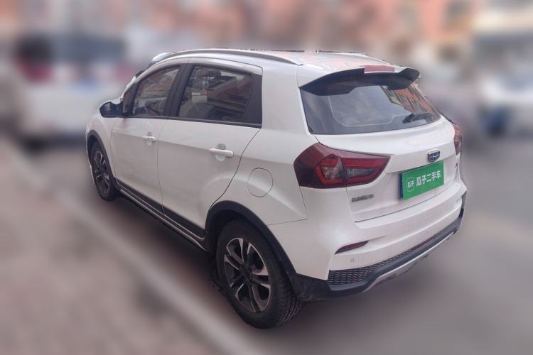 Used Geely Auto Vision X3 2020 1.5L CVT Luxury Model Rear Left 45 Deg