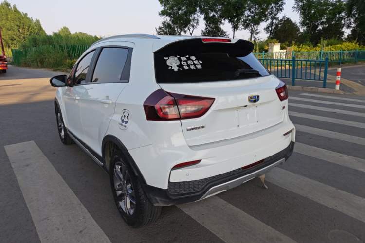Used Geely Auto Vision X3 2020 1.5L CVT Luxury Model Rear Left 45 Deg