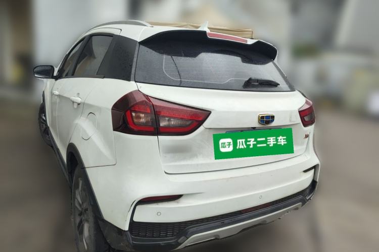 Used Geely Auto Vision X3 2020 1.5L CVT Luxury Model Rear Left 45 Deg