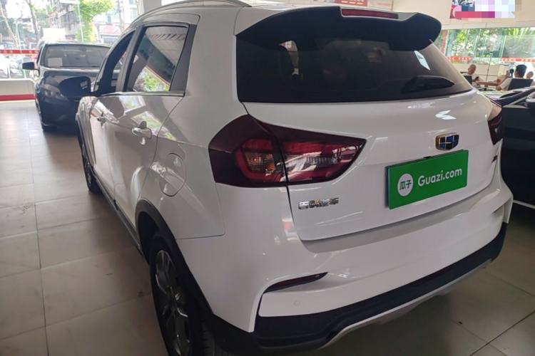 Used Geely Auto Vision X3 2020 1.5L CVT Elite Edition Rear Left 45 Deg