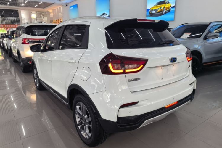 Used Geely Auto Vision X3 2020 1.5L CVT Elite Edition Rear Left 45 Deg