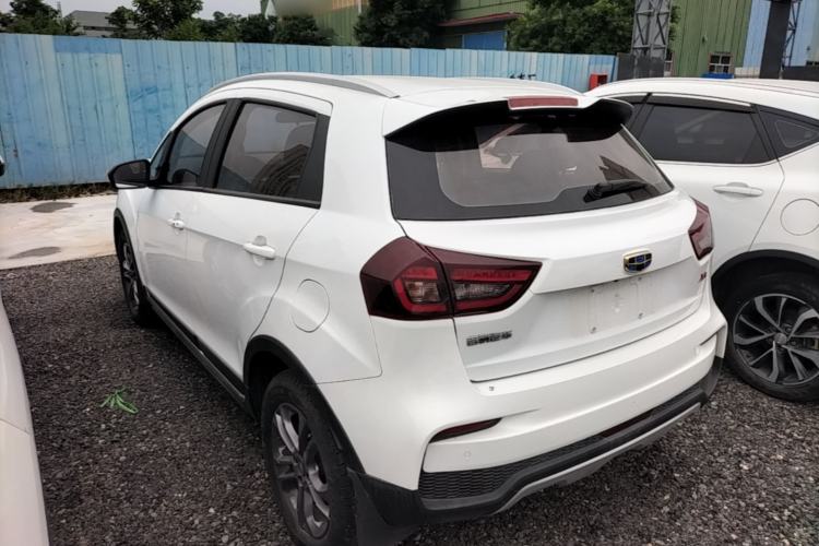 Used Geely Auto Vision X3 2020 1.5L CVT Luxury Model Rear Left 45 Deg