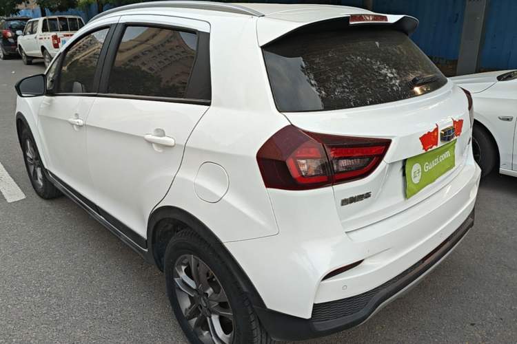 Used Geely Auto Vision X3 2020 1.5L Manual Elite Edition Rear Left 45 Deg