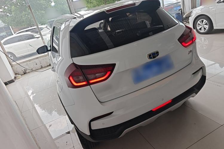 Used Geely Auto Vision X3 2020 1.5L CVT Luxury Model Rear Left 45 Deg