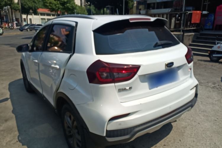 Used Geely Auto Vision X3 2020 1.5L CVT Elite Edition Rear Left 45 Deg