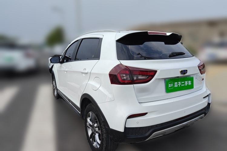 Used Geely Auto Vision X3 2020 1.5L CVT Luxury Model Rear Left 45 Deg