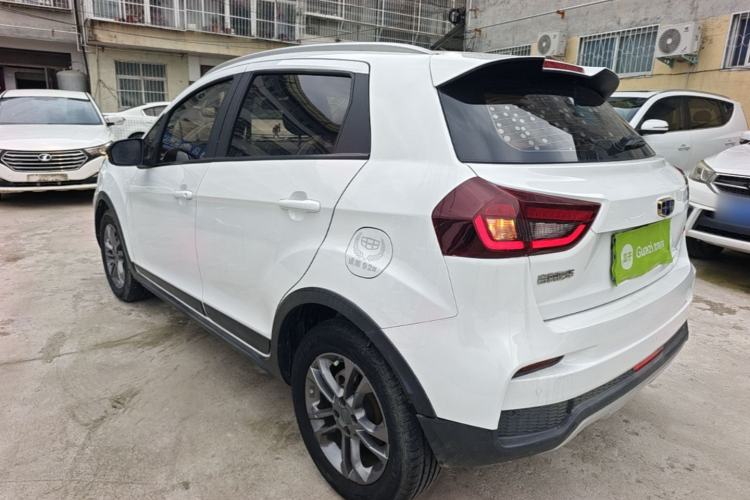 Used Geely Auto Vision X3 2020 1.5L CVT Luxury Model Rear Left 45 Deg