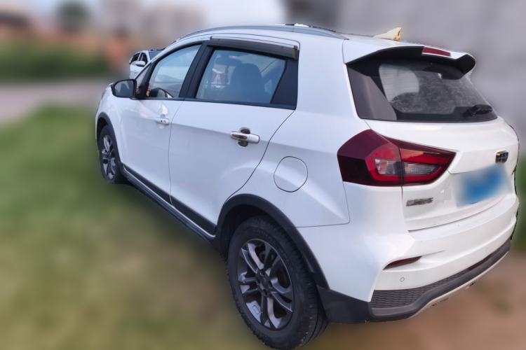 Used Geely Auto Vision X3 2020 1.5L CVT Luxury Model Rear Left 45 Deg