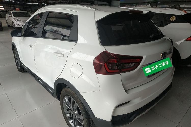 Used Geely Auto Vision X3 2020 1.5L CVT Luxury Model Rear Left 45 Deg