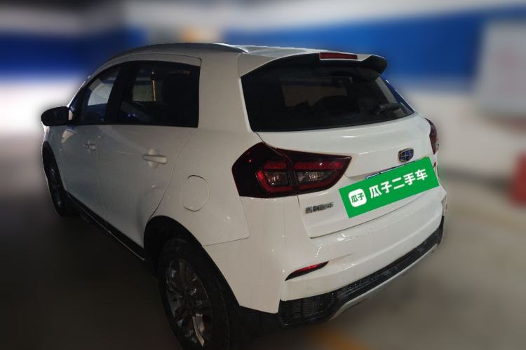 Used Geely Auto Vision X3 2020 1.5L CVT Luxury Model Rear Left 45 Deg