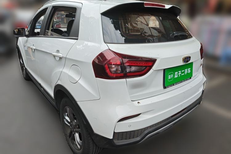 Used Geely Auto Vision X3 2020 1.5L CVT Luxury Model Rear Left 45 Deg