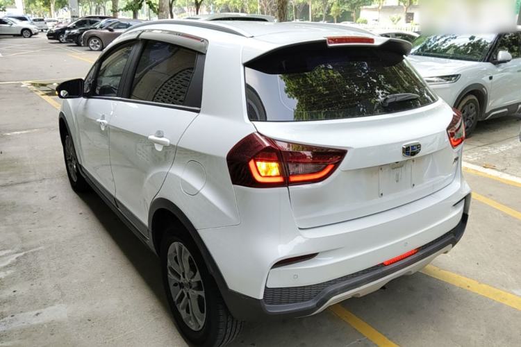 Used Geely Auto Vision X3 2020 1.5L CVT Luxury Model Rear Left 45 Deg